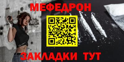 круглые Краснодар
