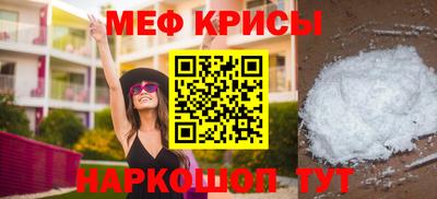 MDMA Premium VHQ Конаково