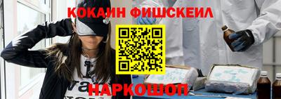 круглые Краснодар