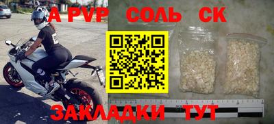 MDMA Premium VHQ Конаково