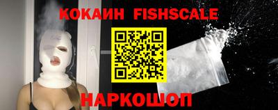 круглые Краснодар