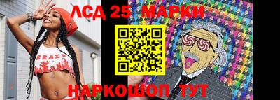 круглые Краснодар