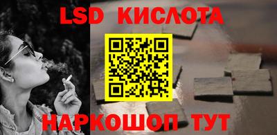 MDMA Premium VHQ Конаково