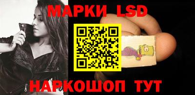 mdma Краснознаменск