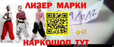 ешки Комсомольск-на-Амуре