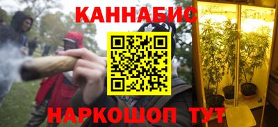 ешки Комсомольск-на-Амуре