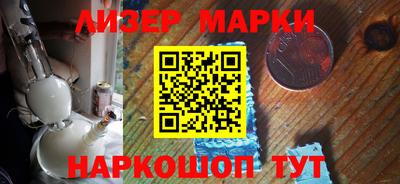MDMA Premium VHQ Конаково