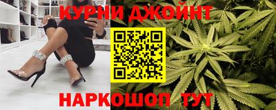 ешки Комсомольск-на-Амуре