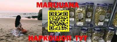 mdma Краснознаменск