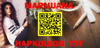 круглые Краснодар
