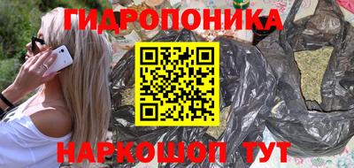 ГАЛЛЮЦИНОГЕННЫЕ ГРИБЫ Коммунар