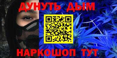 ешки Комсомольск-на-Амуре