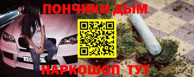 MDMA Premium VHQ Конаково