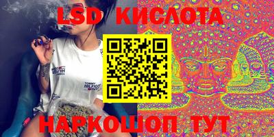 mdma Краснознаменск