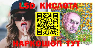 mdma Краснознаменск