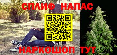 MDMA Premium VHQ Конаково