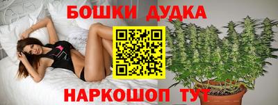 ешки Комсомольск-на-Амуре