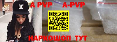 MDMA Premium VHQ Конаково