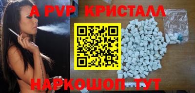 ГАЛЛЮЦИНОГЕННЫЕ ГРИБЫ Коммунар