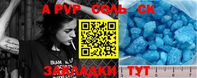 ГАЛЛЮЦИНОГЕННЫЕ ГРИБЫ Коммунар