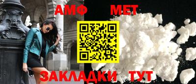 ГАЛЛЮЦИНОГЕННЫЕ ГРИБЫ Коммунар