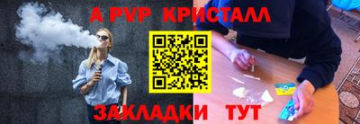 ГАЛЛЮЦИНОГЕННЫЕ ГРИБЫ Коммунар
