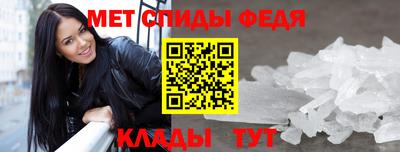 MDMA Premium VHQ Конаково