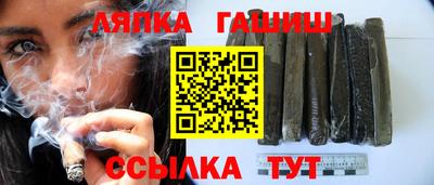 ГАЛЛЮЦИНОГЕННЫЕ ГРИБЫ Коммунар