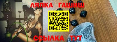 мефедрон VHQ Краснокаменск