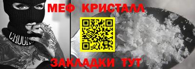 круглые Краснодар